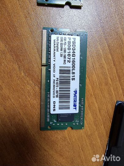 Оперативная память ddr3 для ноутбука 4gb