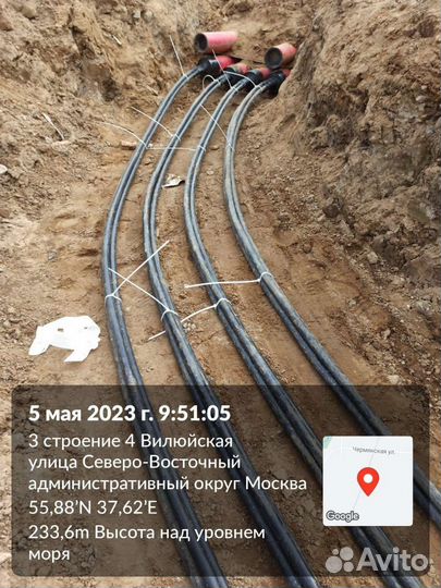 Копка траншей