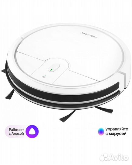 Робот-пылесос Coolfort CF-3205