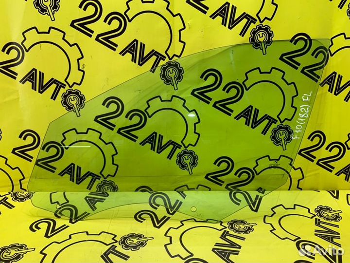 Стекло переднее левое Bmw 5-Series F10 N52B25