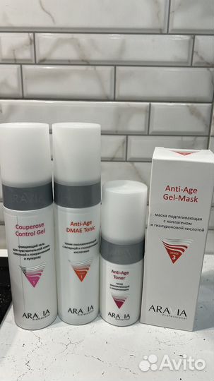 Средства Aravia