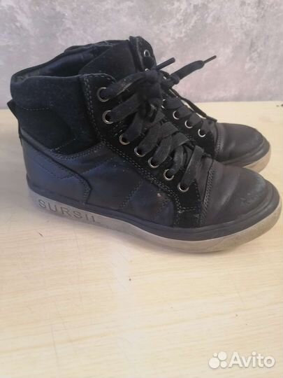 Сапоги ортопедические