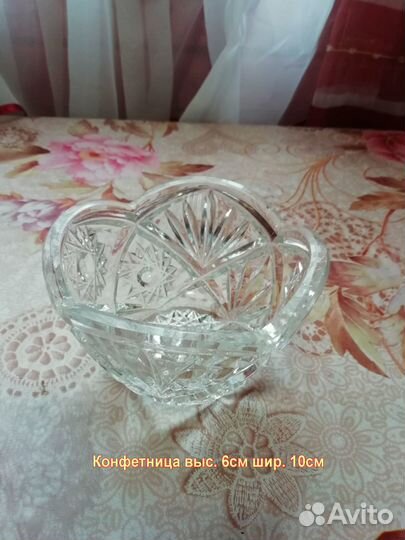 Хрустальная посуда СССР