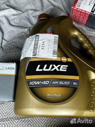 Lukoil luxe 10W40 фильтр