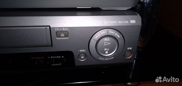 Видеомагнитофон sony slv-fx3 HI-FI стерео