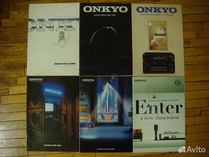 Аудио каталоги Onkyo