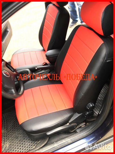 Чехлы Volkswagen Passat B6 из экокожи чёрно-красны