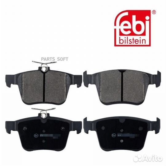 Колодки дисковые задние\ Audi A3, VW Golf VII 1.2