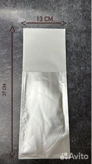 Фольгированный пакет