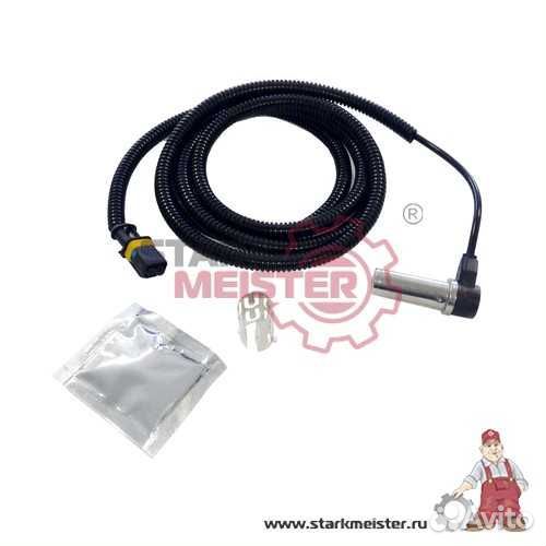 Датчик EBS L185020mm правый (Knorr-Bremse:04860002