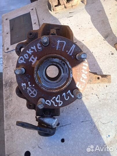 Поворотный кулак ford focus 2