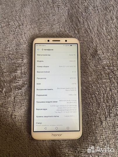 Huawei honor 7a 16gb