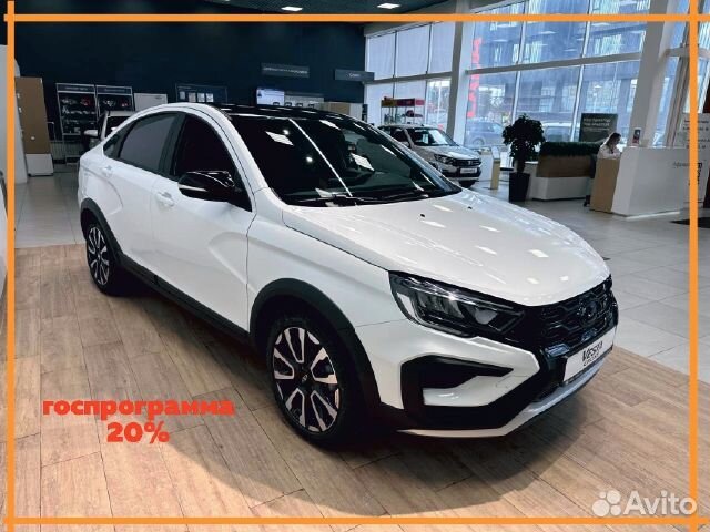 LADA Vesta 1.6 МТ, 2023