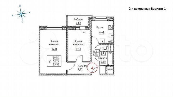 2-к. квартира, 53,6 м², 6/17 эт.