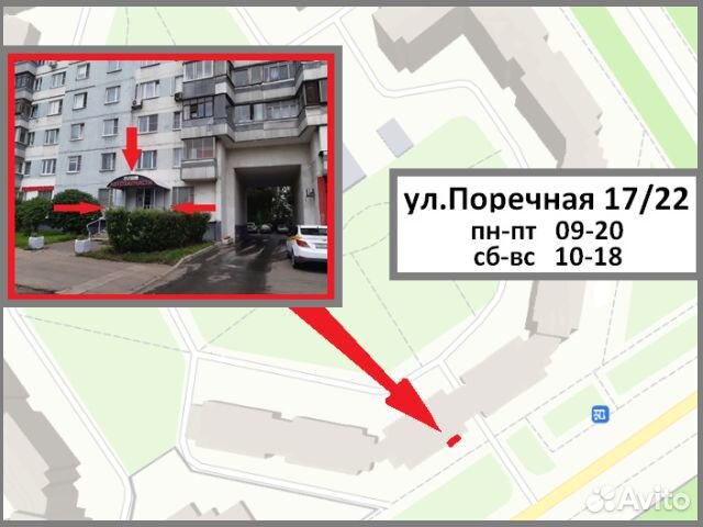 Ступичный подшипник с абс Рено Логан Лада Ларгус