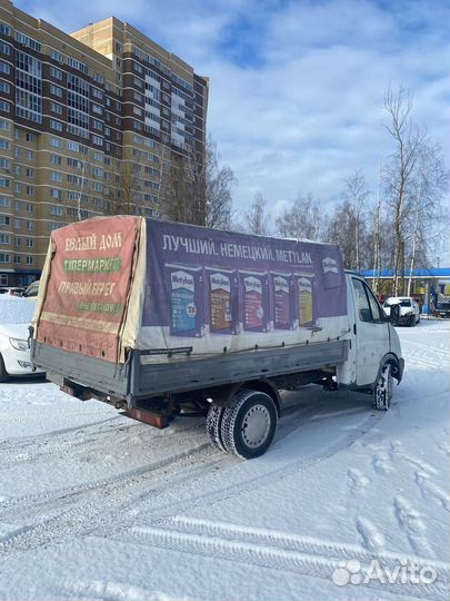 ГАЗ ГАЗель 3302 2.5 МТ, 2007, 189 000 км