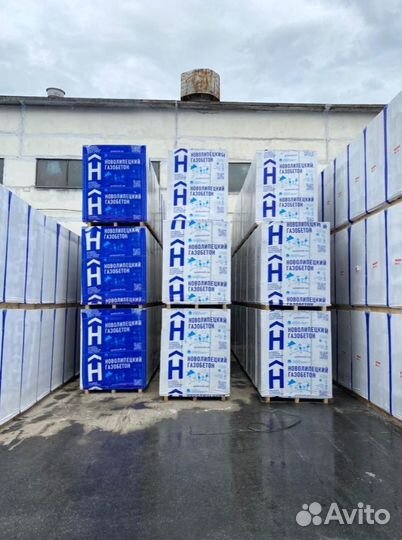 Газоблоки