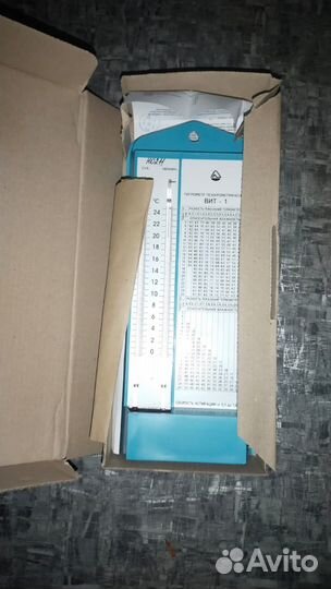 Гигрометр психометрический вит 2 вит 1