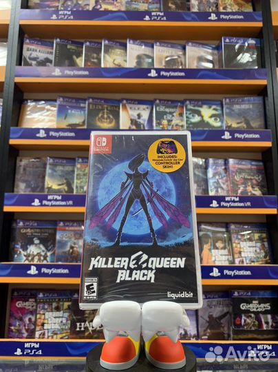 Killer Queen Black Nintendo Switch