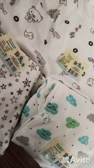 Вещи детские новые 62 68 80