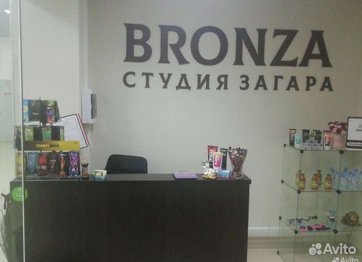 Продам студию загара
