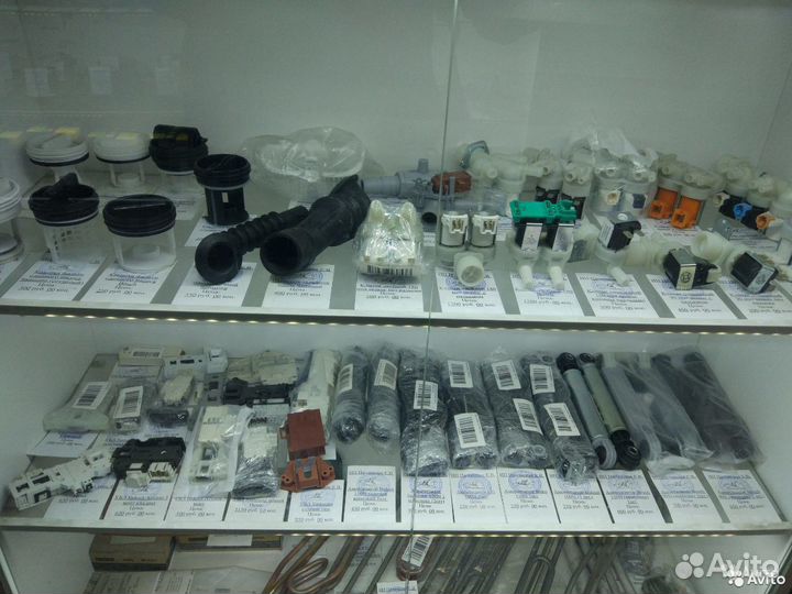 Тарелка свч 245 мм LG