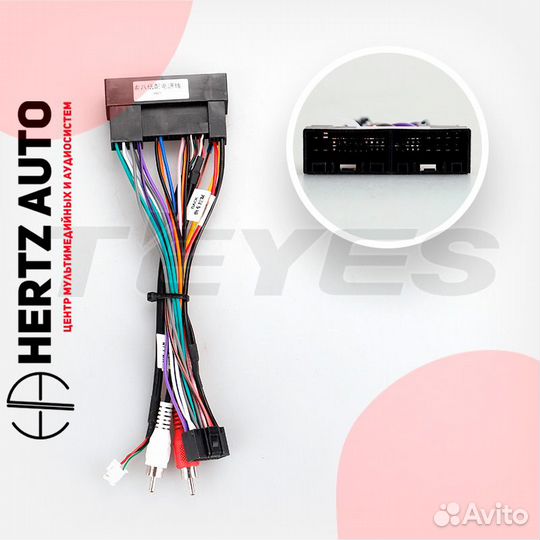 Переходная рамка Teyes Hyundai i10 2007-2013