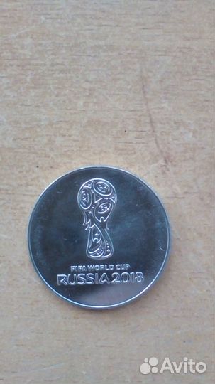 Эмблема че 2018