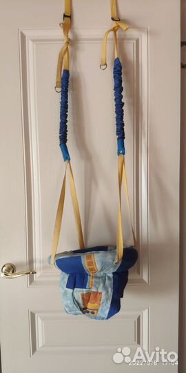 Прыгунки детские