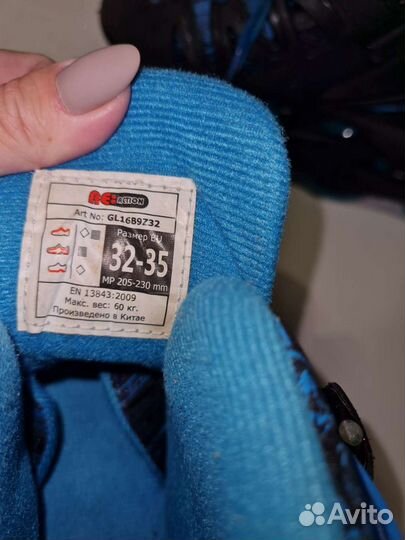 Роликовые коньки и комплект защиты