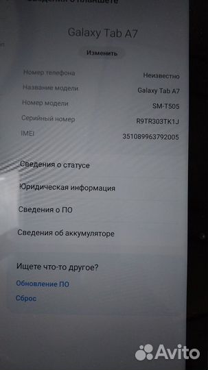 Планшет samsung galaxy tab a7