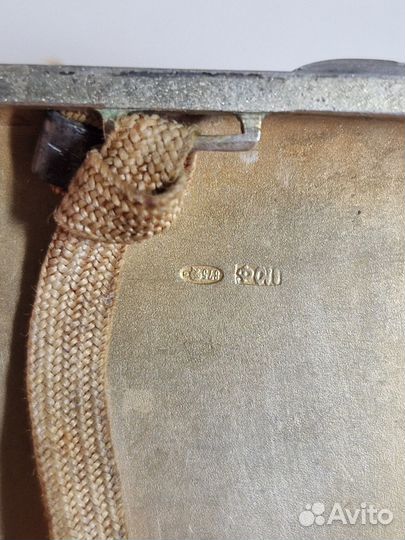 Портсигар серебряный