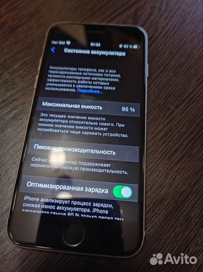 iPhone 6s