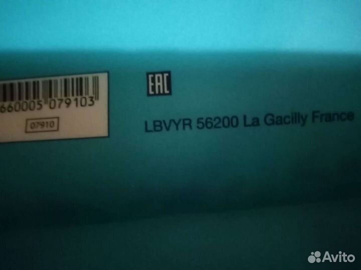 Косметичка 2 шт и пляжная сумка