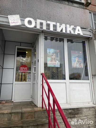 Ремонт очков