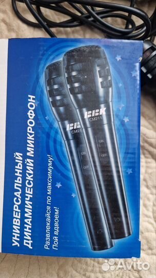 Микрофон для караоке