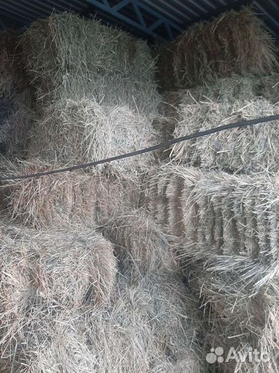 Тюки разнотравие