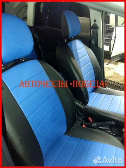 Чехлы LADA Xray из экокожи чёрно-синие Классика