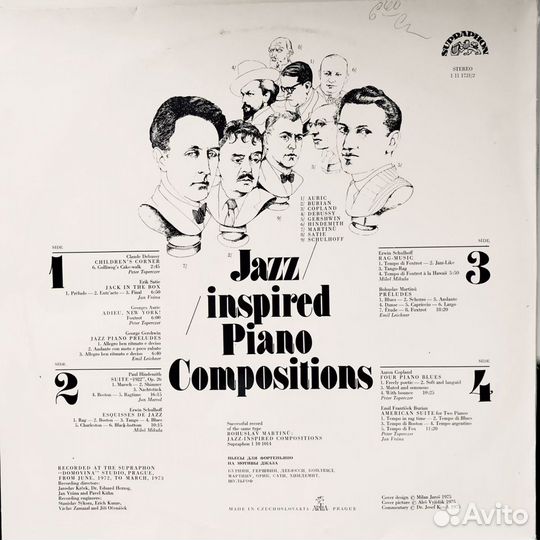 Jazz Inspired Piano Compositions, винил