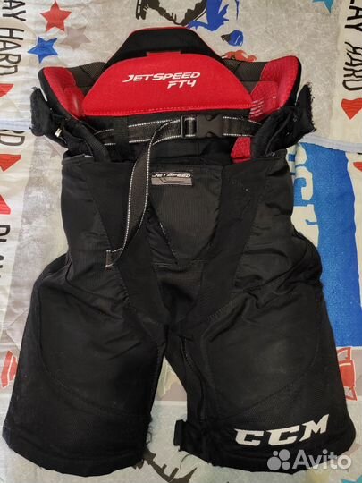 Хоккейные шорты