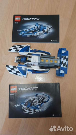 Lego Technic 42045