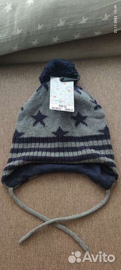 Шапка для мальчика