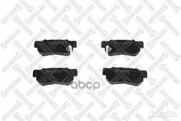 Колодки дисковые тормоз 757002BSX Stellox