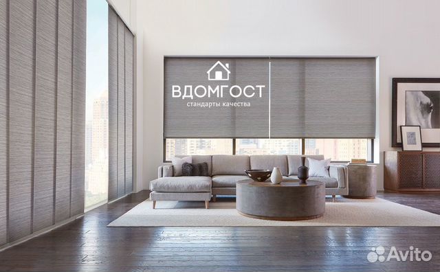 Рулонные шторы от производителя в Ставрополе