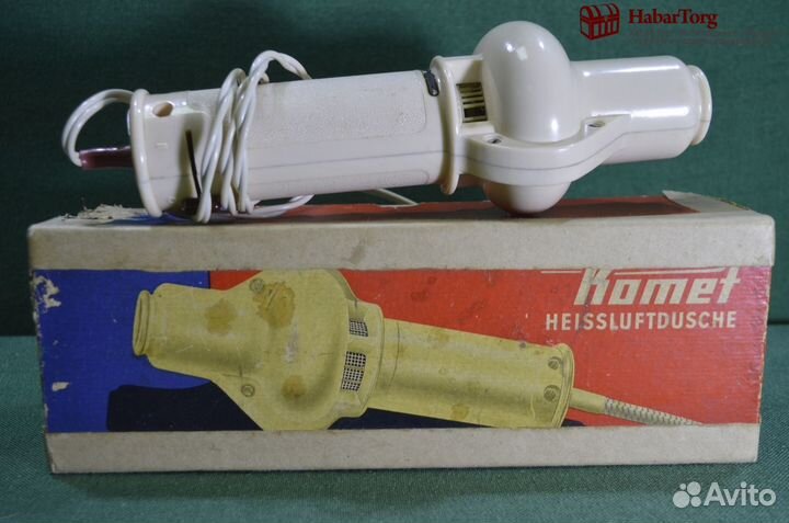 Фен старинный, для укладки волос. Komet heissluftd
