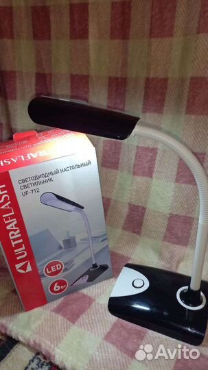 Светильник