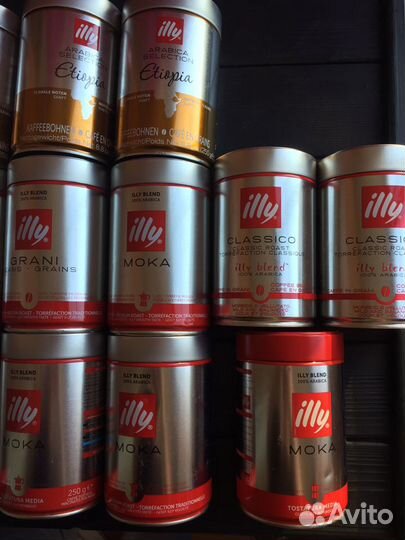 Банки от кофе illy пустые с завинч крышкой