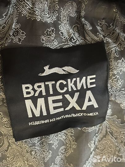 Жилет