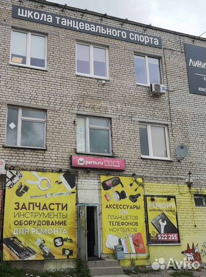 Аккумуляторы на iPhone / Замена аккумулятора