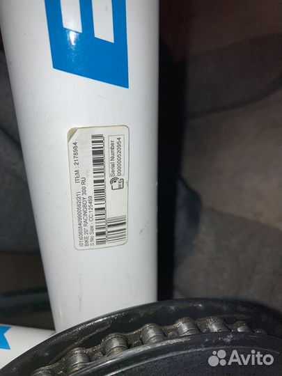 Велосипед детский 20 decathlon